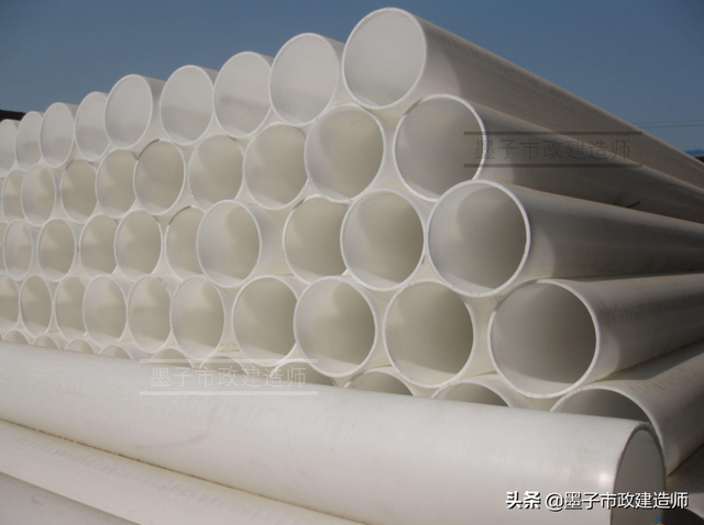 砂石材料性能试验试验报告