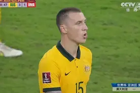 3-1！前三轮结束，12强赛积分榜：5个梯队，2匹黑马，国足PK日本图片
