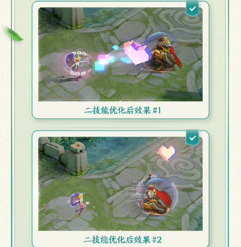 王者荣耀时之彼端优化,尾巴大且翘特效科技感,倪克斯复活黑洞明显