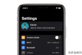 iOS14新增三大全新功能，12款机型支持升级，果粉；爱了爱了！图片