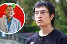 为立功偷渡犯首恶李宇轩指证黎智英，肥黎又添国安罪名，牢底坐穿图片