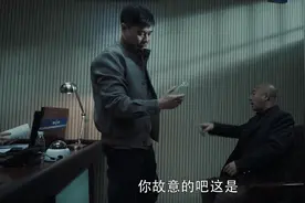 《扫黑风暴》最难猜的内鬼，何勇的助手老裴，他有三大疑点图片