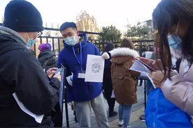 “夜色难免黑凉，前行必有曙光”：国考“作文题”你怎么写？图片