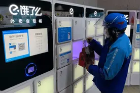 美团、饿了么加码取餐柜：提升配送效率，最后一公里能有新故事？图片