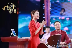 中国诗词大会：你笑起来真好看，像春天的花一样，龙洋真棒，加油图片