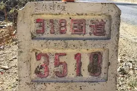 我们的G318——摩托旅游人的必去国道图片