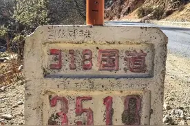 我们的G318——摩托旅游人的必去国道图片