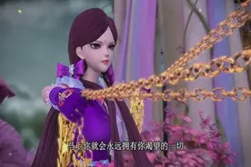 叶罗丽：文茜洗白岂能这么简单，别以为对抗曼多拉，就能获得原谅图片