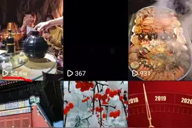 “地雷菜”是一道什么菜？引发的50万的播放量图片