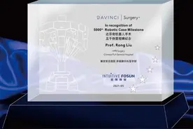 解放军总医院刘荣教授：拥抱科技，中国肝胆胰机器人外科领跑世界图片