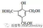 高中化学有机化学基础易忽略知识点，期中考前看看