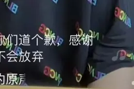 21岁长沙女孩一周七次“857”，肠子都烂了：别放纵了，真的会死图片