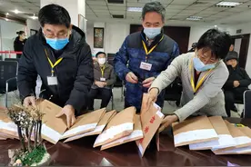 石家庄国际城业主的维权样本图片