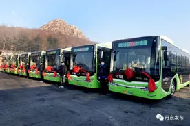 【现场】 颜值超高！丹东101路“网红公交车”上线，等你打卡！图片