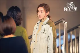 秦海璐王雷等戏骨主演的《亲爱的你在哪里》剧情虐心观众却难共情图片