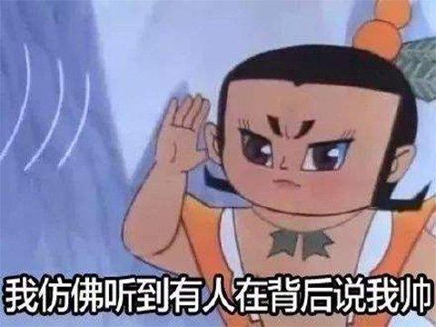 这么多年游戏都白玩了？一个操作就能拥有无限生命，秒杀Boss