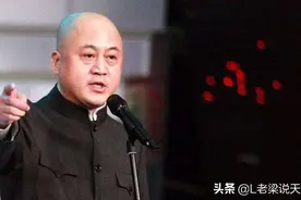 方清平单口相声《幸福的童年》趣说幸福童年，自揭童年糗事图片