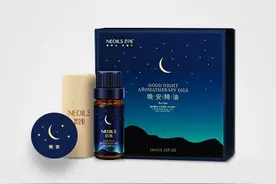 恩芬怡晚安精油助眠神器，有你呵护每一个夜晚真好图片