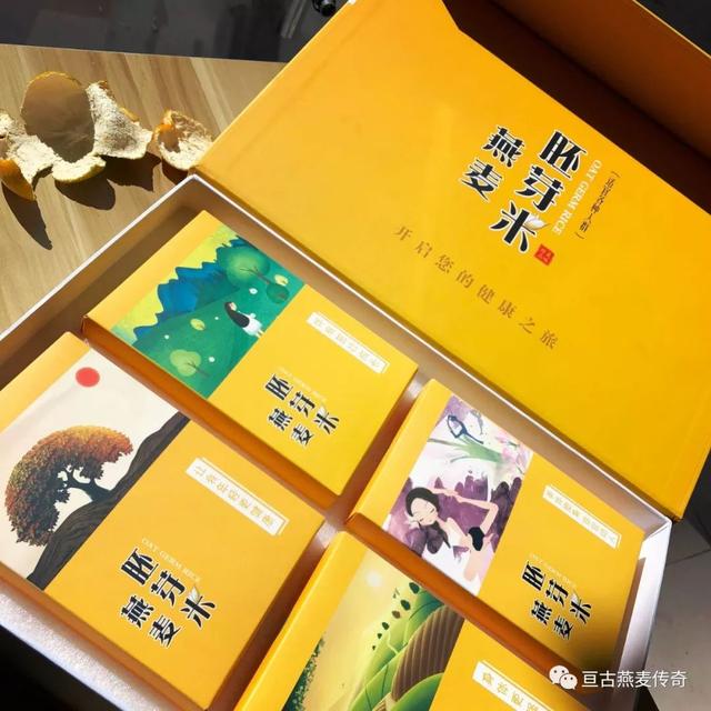 产品简介—燕麦胚芽米