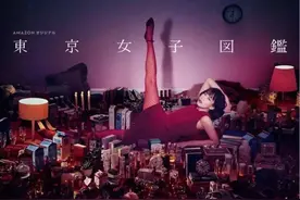 「日语角」经典日剧台词，你都看懂了么 ②图片