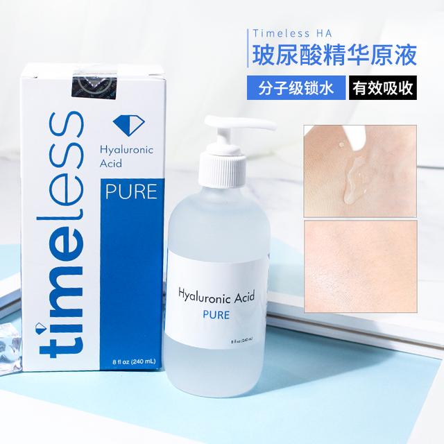 40款护肤精华液：告别初老，从尊重皮肤开始，选对了才不浪费