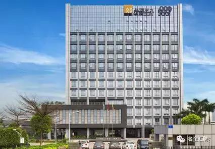 国企|5月华润三九医药股份有限公司招聘(专科可报,五险一金)