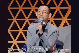 丁太升终于踢到铁板，VAVA面对质疑霸气回怼：你在教我做事？图片