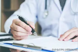为什么去医院看病 医生总是在打字？都是在打什么？真的这么忙吗？图片