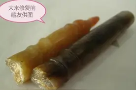 我修复了一件4000年前的玉器图片