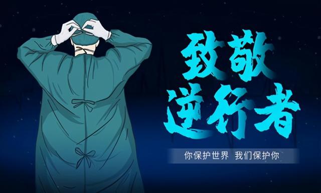 为什么2020年的灾难非常多？背后的原因到底是什么？