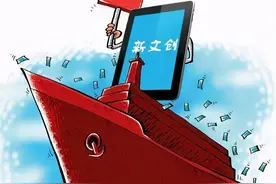 走出民族虚无主义，从失落的中华近代文明中建立起新的文化自信图片