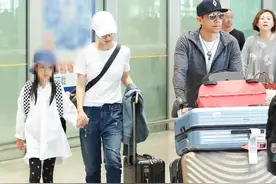 袁泉一家三口真接地气！走机场3人同穿基础款，但气质依旧高级图片