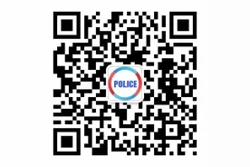年薪10万！江苏无锡公安招聘辅警179名，初中以上学历，男女不限！图片