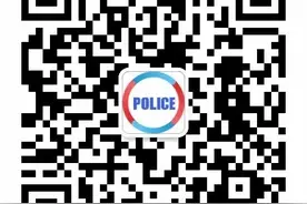 年薪10万！江苏无锡公安招聘辅警179名，初中以上学历，男女不限！图片