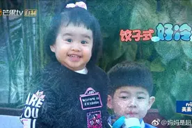 包贝尔5岁女儿撩倒朱丹：他和包文婧怎么把孩子养成了这样？图片