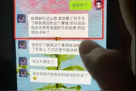 X粉篇：明星如何解决生理需求？图片