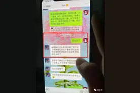 X粉篇：明星如何解决生理需求？图片