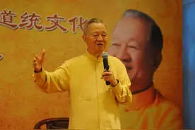 为什么很多人占卦都不准？很可能第一步你就做错了图片