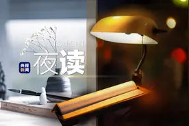 神仙文案，在此图片