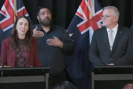 五眼联盟内讧？澳媒嘲讽新西兰倒向中国，澳网友：美国的宣传机器图片