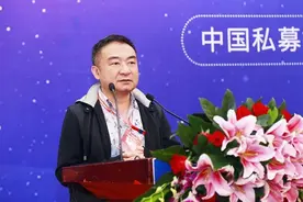 林园：A股目前是牛市初期，医药行业会诞生百倍大牛股图片