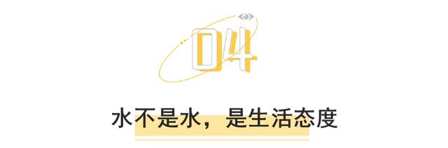 世界最贵矿泉水,最高一瓶68万,一口喝掉一个肾?