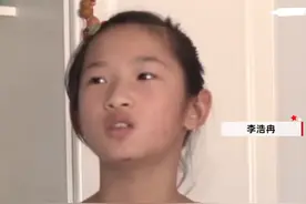 9岁女孩的果断，挽救了邻居的生命，获5千奖金全捐河南图片