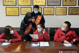 【营商助企】于洪公安“一网通办”上门服务   帮助企业员工解决暂住证办理难题图片