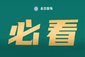 口罩，你戴对了吗？图片