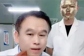 抖音直播带货入门保姆级手册 1.0，修订版图片