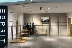Esprit清仓 20件衣服300元 网友：比抹布还便宜图片
