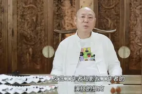 66岁李诚儒再开炮，批“跑男”等综艺是浪费资源，引发网友热议图片