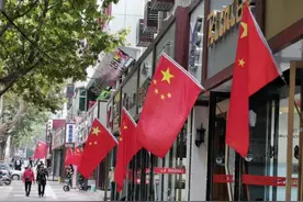 我爱你 中国 | 临潼村民一曲萨克斯 送上深情祝福图片