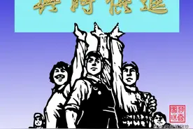 高喊创新的人把传统的好玩意越改越粗俗，这就是你们的与时俱进吗图片